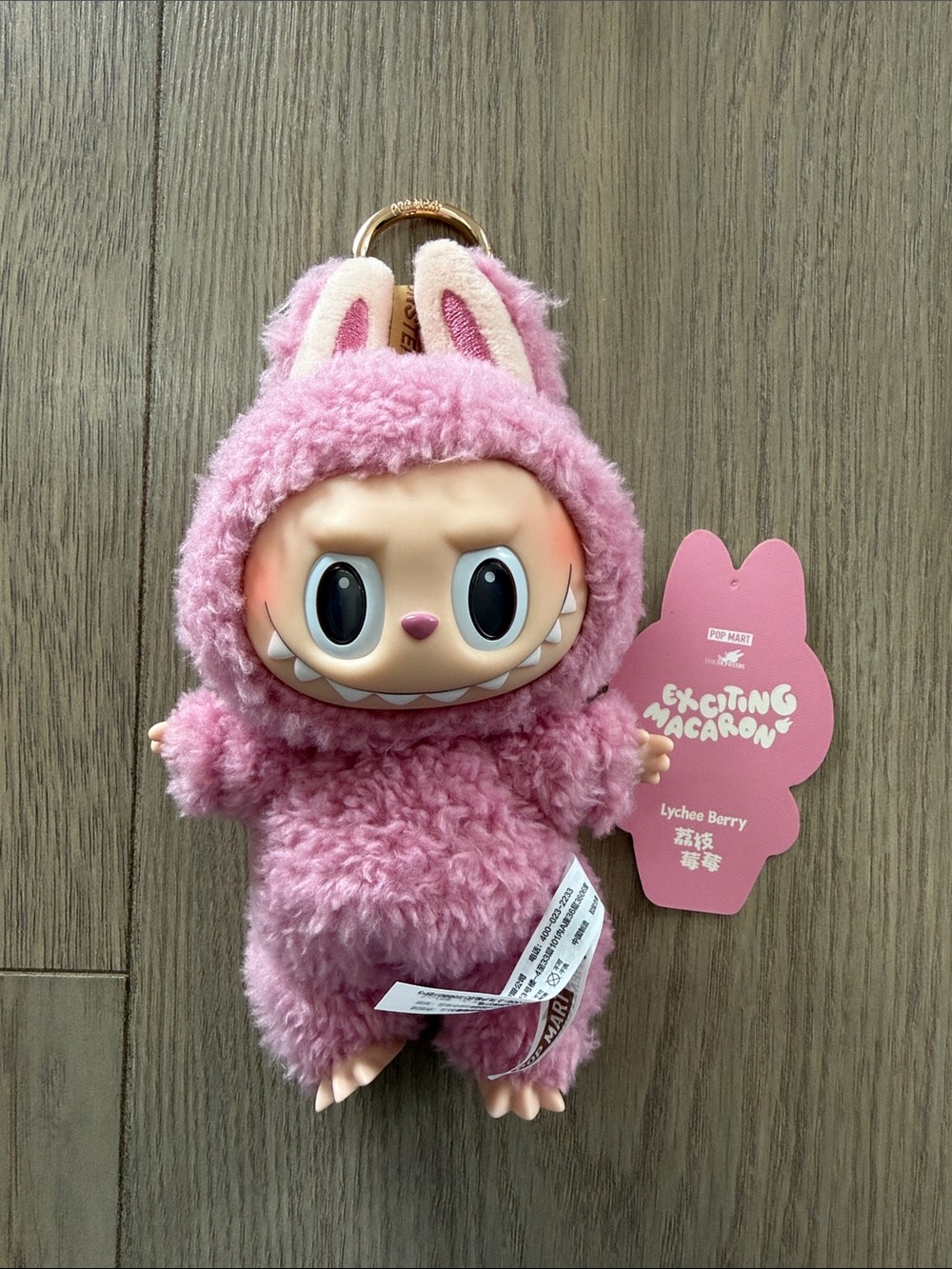 Pop Mart Exciting Macaron Lychee Berry Plush Keychain - Pink